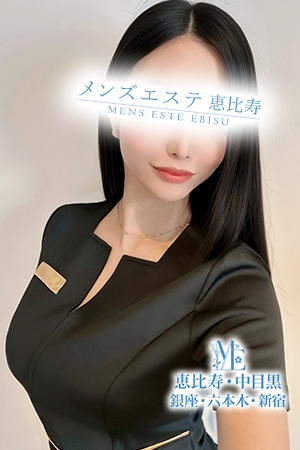 愛澤もなみ